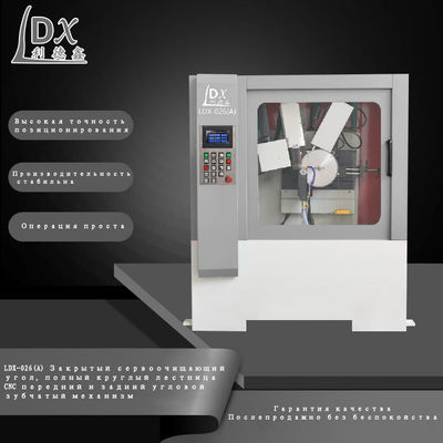 LDX-026A CNC Servo Hard TCT Çakma Blade Döşeme Makinesi CNC Döşeme Makinesi