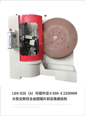 500MM-2200MM Büyük Karbid Testere Bıçağı Otomatik Düzeltme Makinesi LDX-026A
