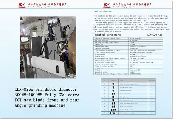 Düzenebilir çapı 200MM-1200MM Tam olarak CNC Servo TCT Çakmak bıçağı Düzleme Makinesi LDX-026A