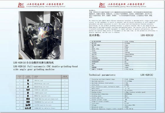 TCT Testere bıçağı Otomatik öğütme makineleri Otomatik öğütme makineleri