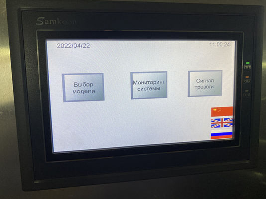 LDX-028A Tam CNC Servo Çakmak Blade Çift Hatay Başlı Yan Keskinleştirme Makinesi