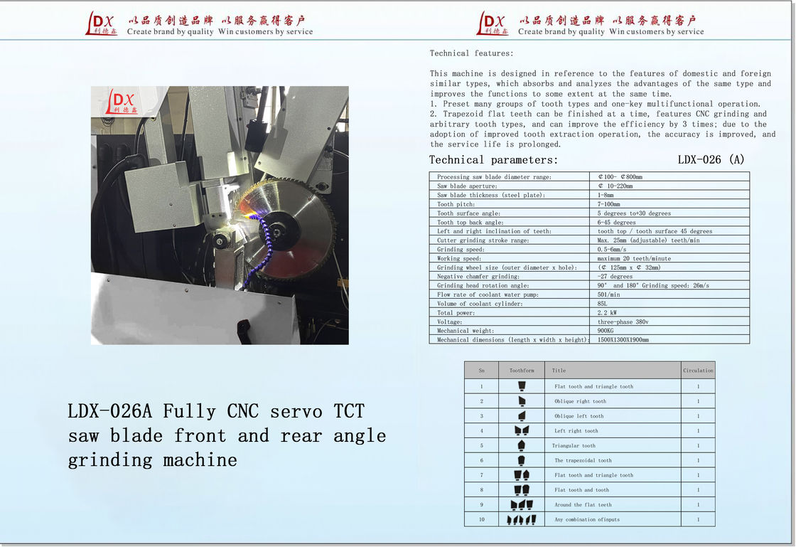 Ull CNC Servo Feed TCT Çakma Blade Maçını Merdiven Dişleriyle LDX-026A
